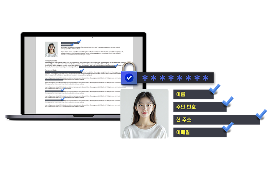 ezPDF BlackMarking