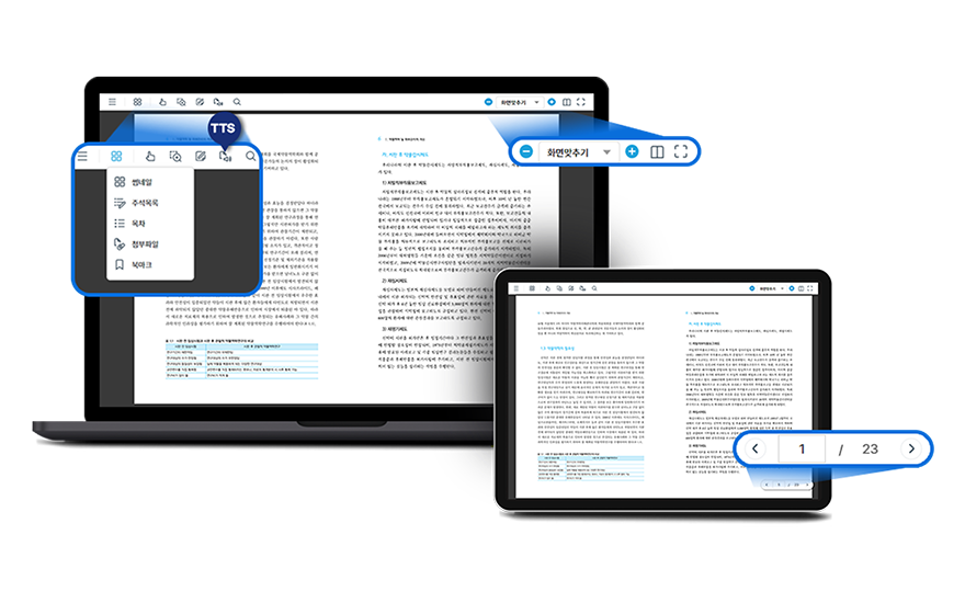 ezPDF WebViewer